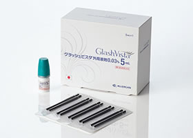 睫毛(しょうもう)貧毛症の治療薬 グラッシュビスタ
